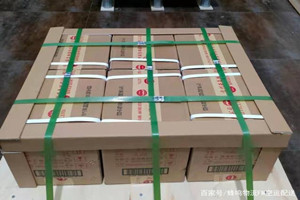 乌兰察布集宁机场托运酒水【机场货运当天